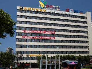 Fx Shanghai Liuying Экстерьер фото