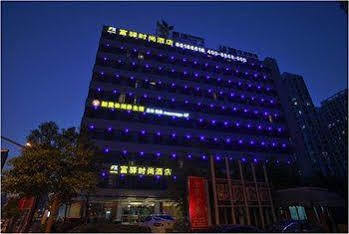 Fx Shanghai Liuying Экстерьер фото
